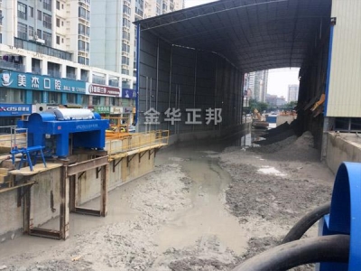 地鐵盾構泥漿處理